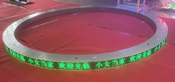 La pantalla suave de la curva LED del módulo, modificó la pantalla LED de SDK para requisitos particulares para la decoración del restaurante