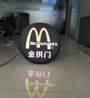 Logotipo circular de la tienda de los lados de la muestra P4RGB dos de la exhibición al aire libre LED