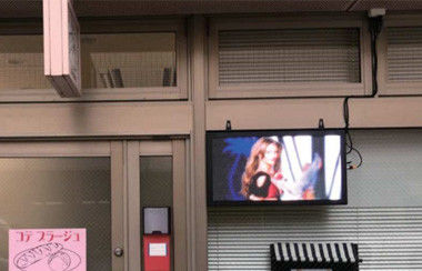 Outdoor LED Signs for Shop Advertising, P5RGB Waterproof LED Screen Video Showing