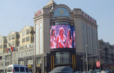 Pantalla LED fija al aire libre SMD 3535 de P10 RGB para el centro comercial