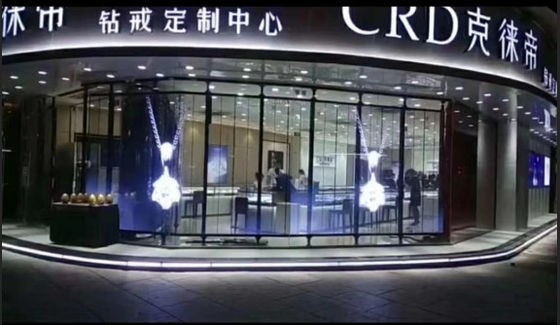 Grueso transparente de cristal de la cortina 72m m de P15 LED para la tienda 4S