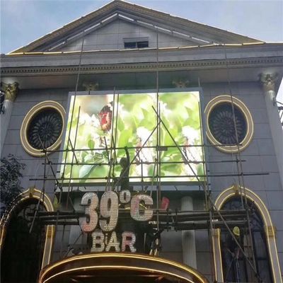 la radio de 3G 4G llevó las pantallas de la publicidad al aire libre 192mm*192m m