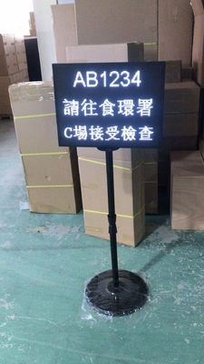P5 modificó el tablero de la bandera para requisitos particulares de la pantalla LED SMD2121 LED de SDK con el soporte