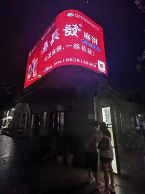 P3.91 tablero de publicidad fijo al aire libre del gabinete de la pantalla LED 500x500