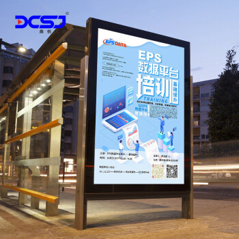 Display LED de pantalla fija para interiores de resolución perfecta para una distancia de visualización de 4m  65m